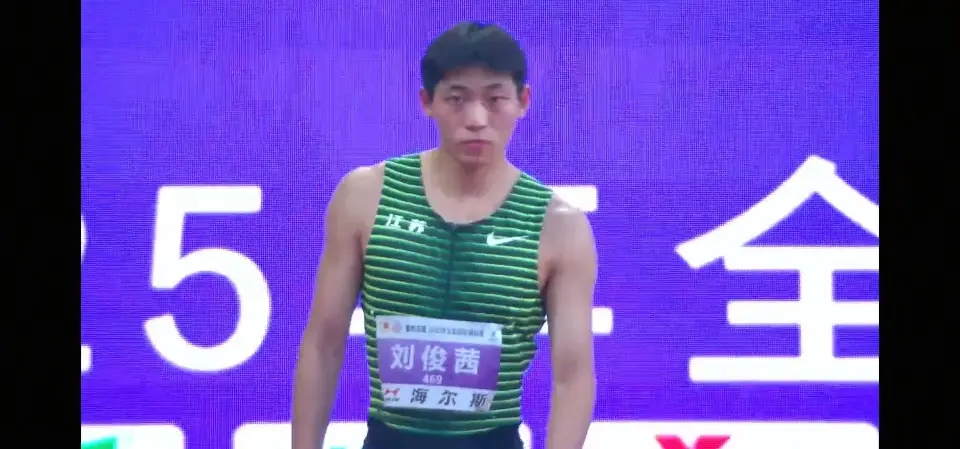 宁潇函