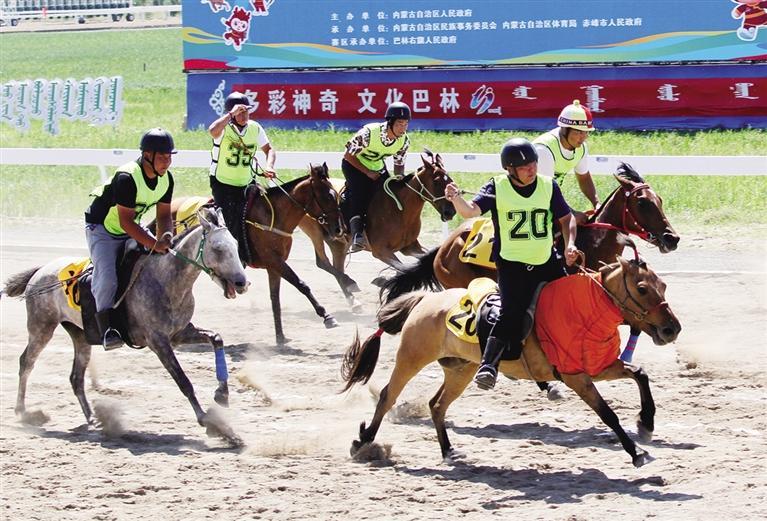 他练习跑马, 目第一名