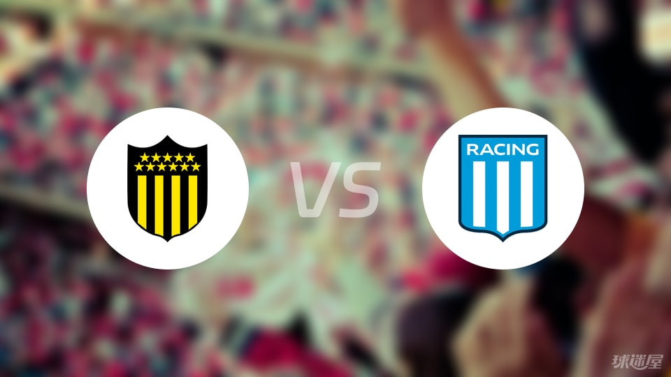 北京时间, 中场