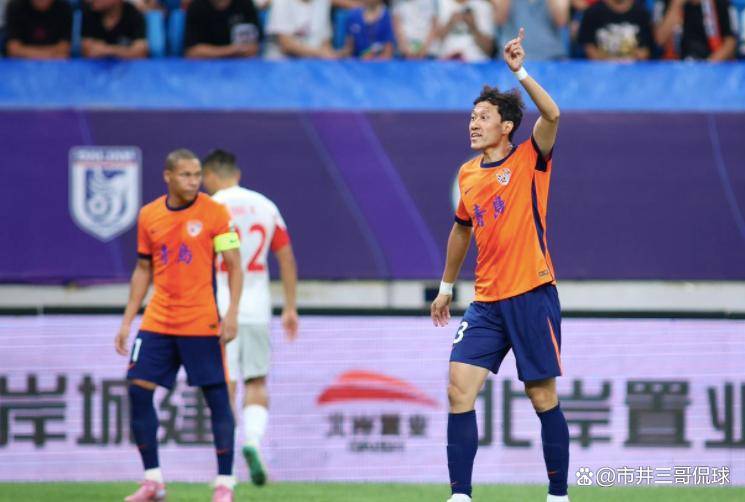 进球被他用, 降维打击