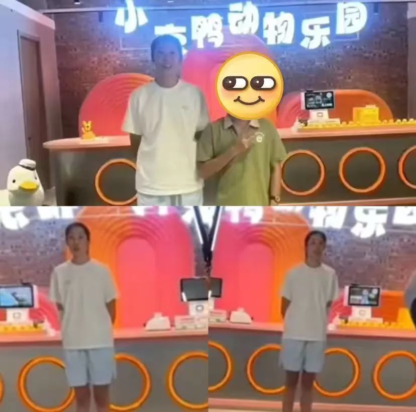 gtimg, 排夺金并当