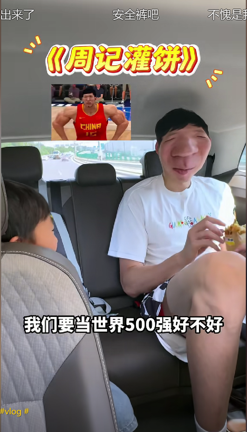 gtimg, OKqNT, 么小就会让