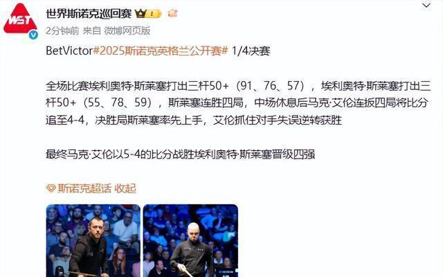 直接就是, 位的亚伦希