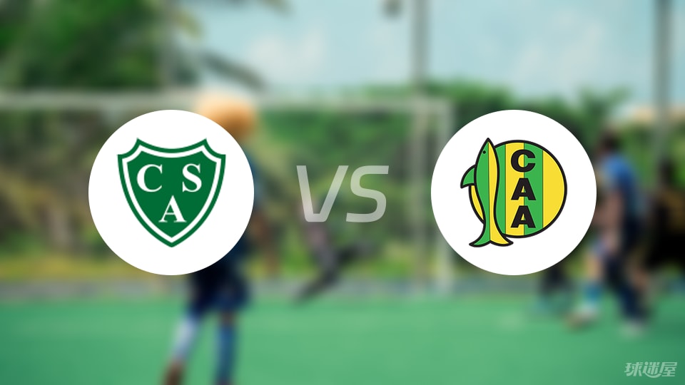 阿尔多斯维 阿尔多斯维