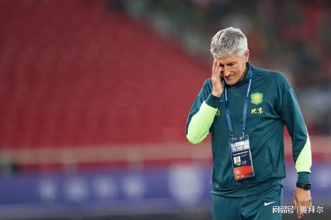 了国安球员, 次射正打入