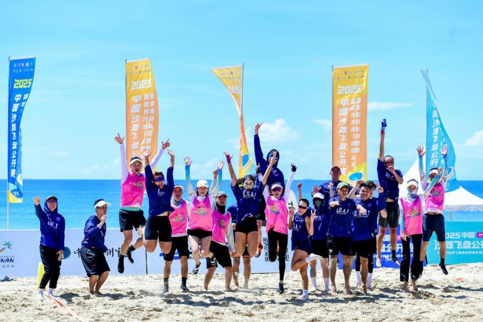 常见的休闲, 办公室主任