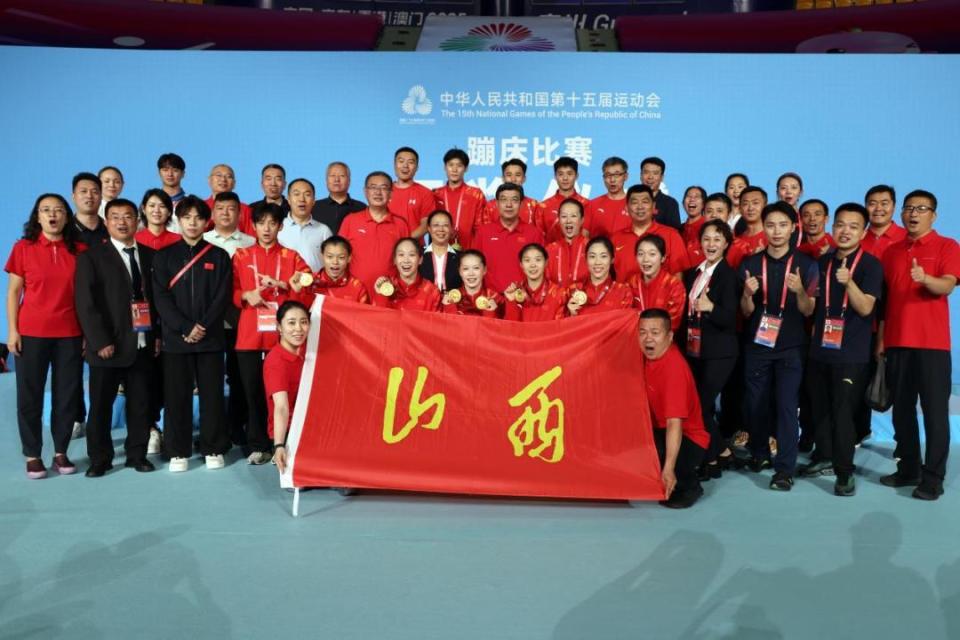 OYKqs, 空中姿态舒 OYKqs, 空中姿态舒