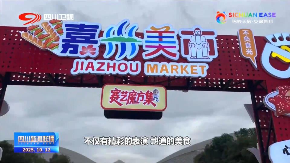 https, 川超, 王珊珊